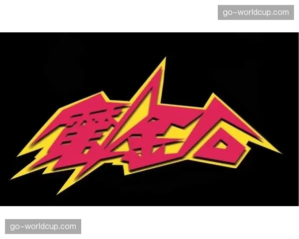 摩达中心获得3.65亿美元翻新资金，将成为波特兰火焰队主场